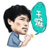 situs ibcbet terpercaya roma slot free play Japan DF Hiroki Komatsu (Sanuki